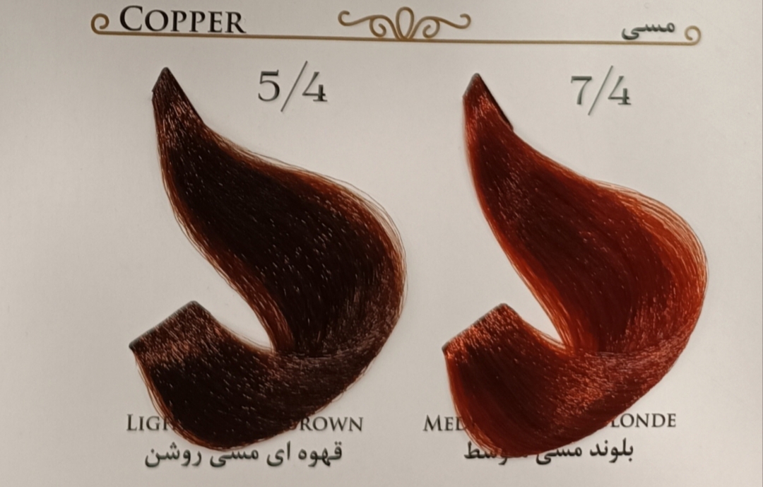 رنگ مو آوایی سری مسی